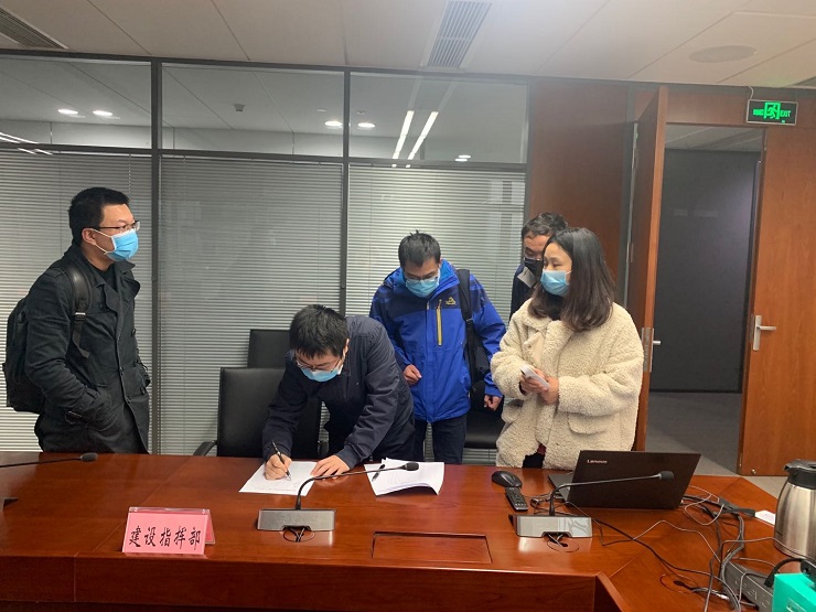 微信图片_20200313125921.jpg