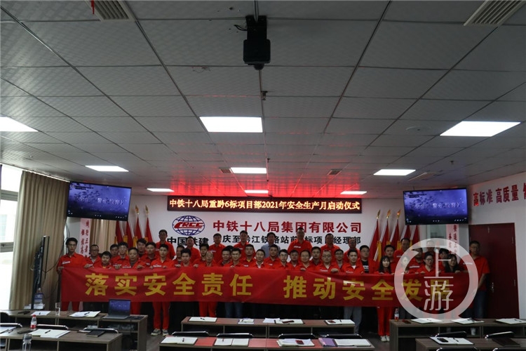 微信图片_20210602093809.jpg
