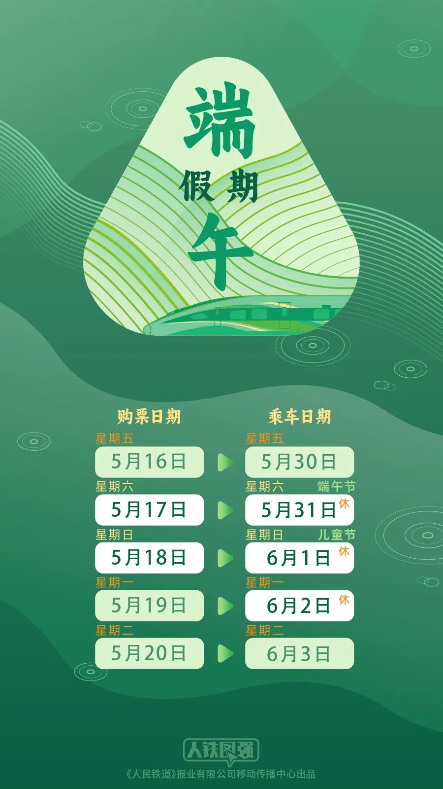 1747618592905.jpg