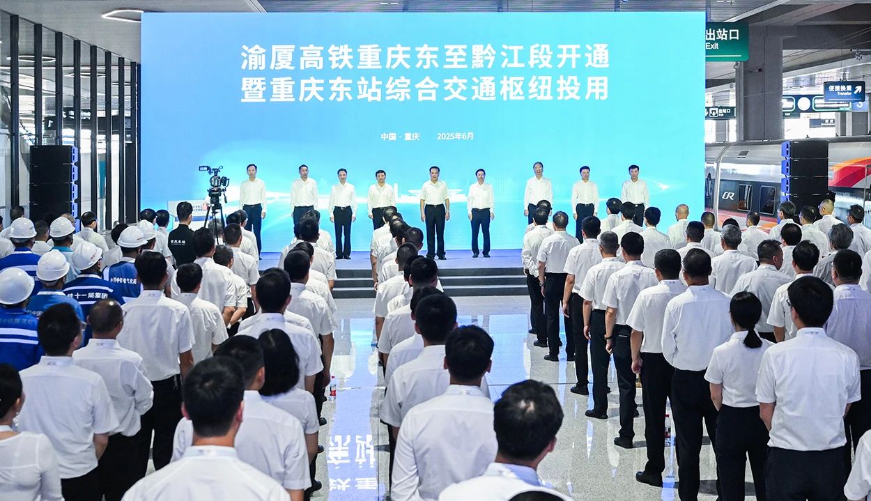 微信图片_20250627173419.jpg