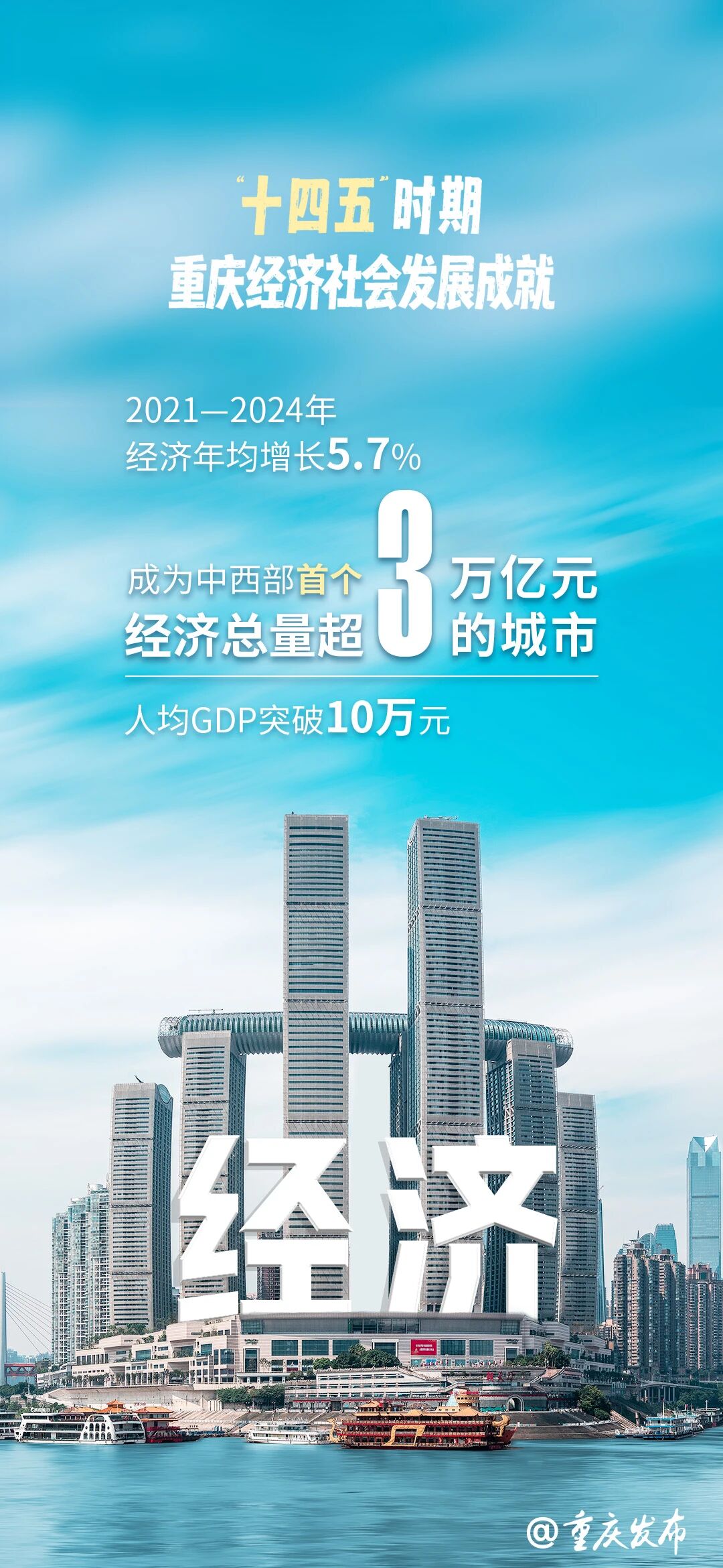 1756454835228.jpg